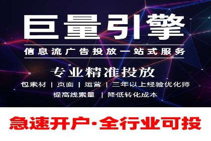 百度推广代理商如何助力企业品牌建设